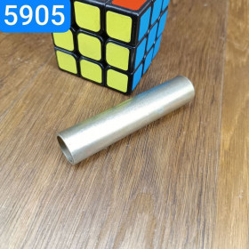 5320-2902487